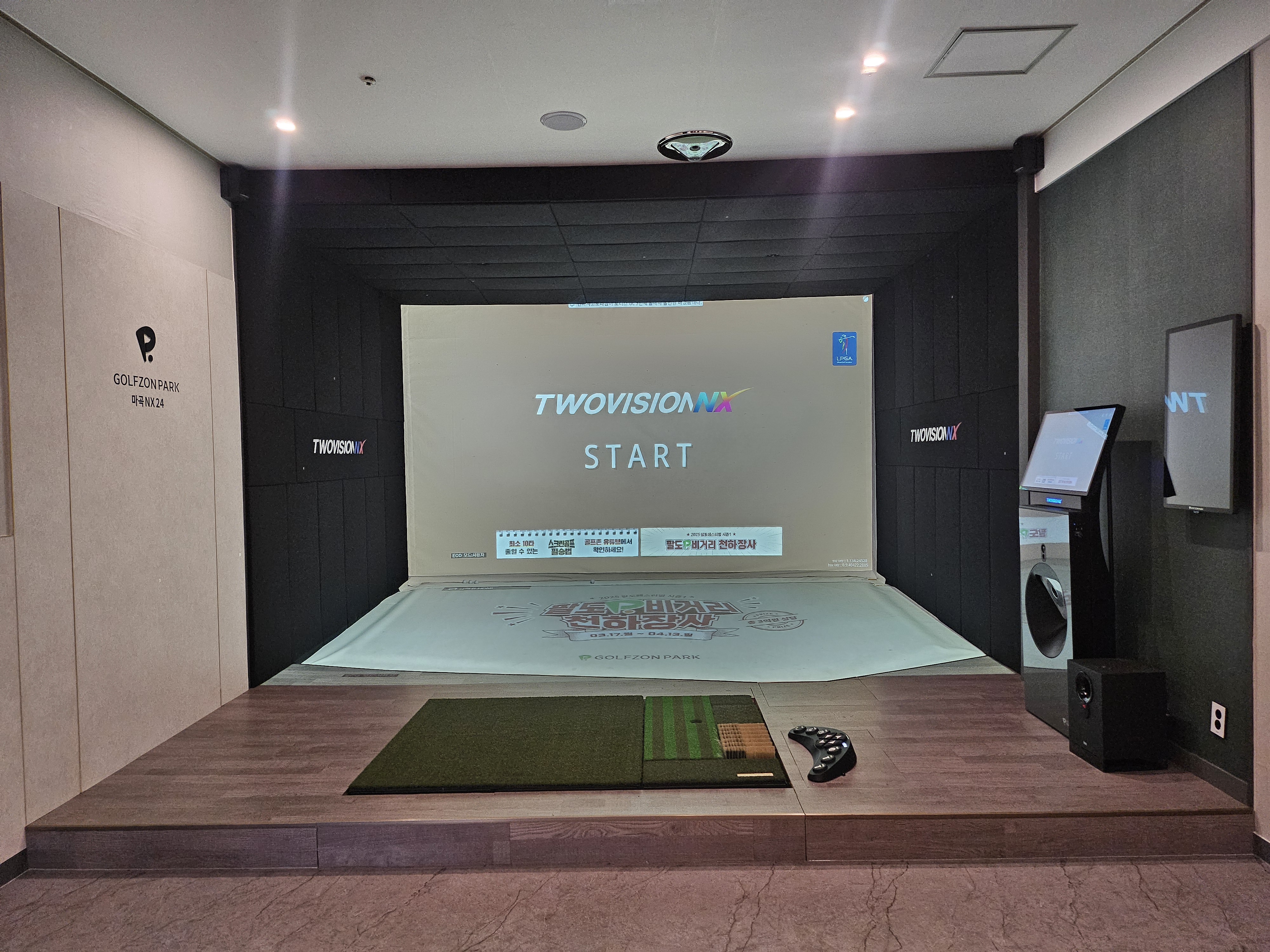 KakaoTalk_20250404_175836728_12.jpg