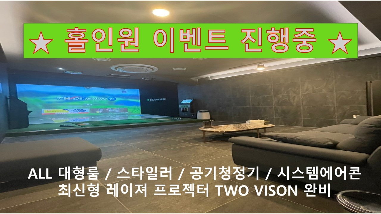 KakaoTalk_20250212_135958961_05.jpg