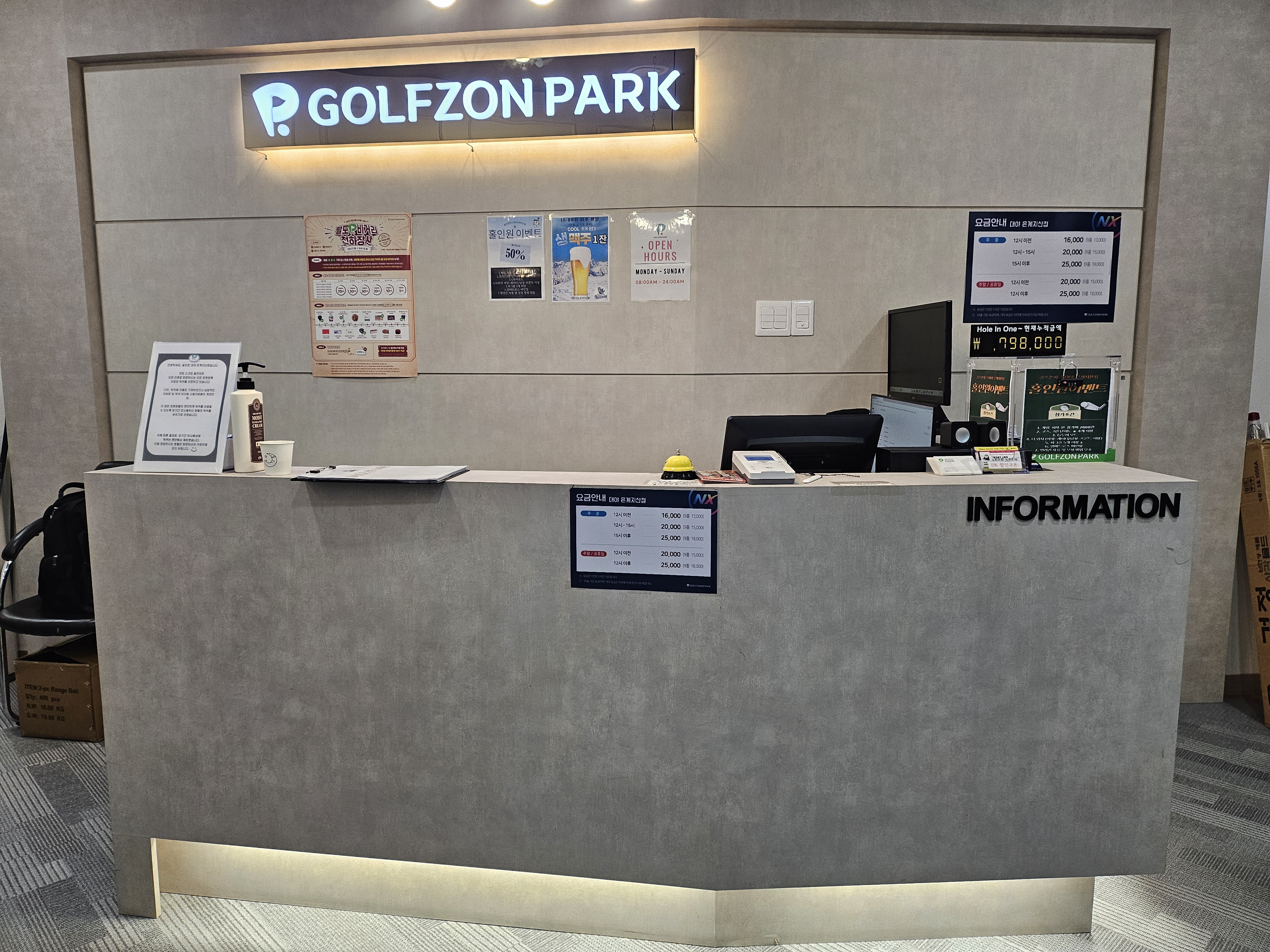 KakaoTalk_20250409_175053117_04.jpg