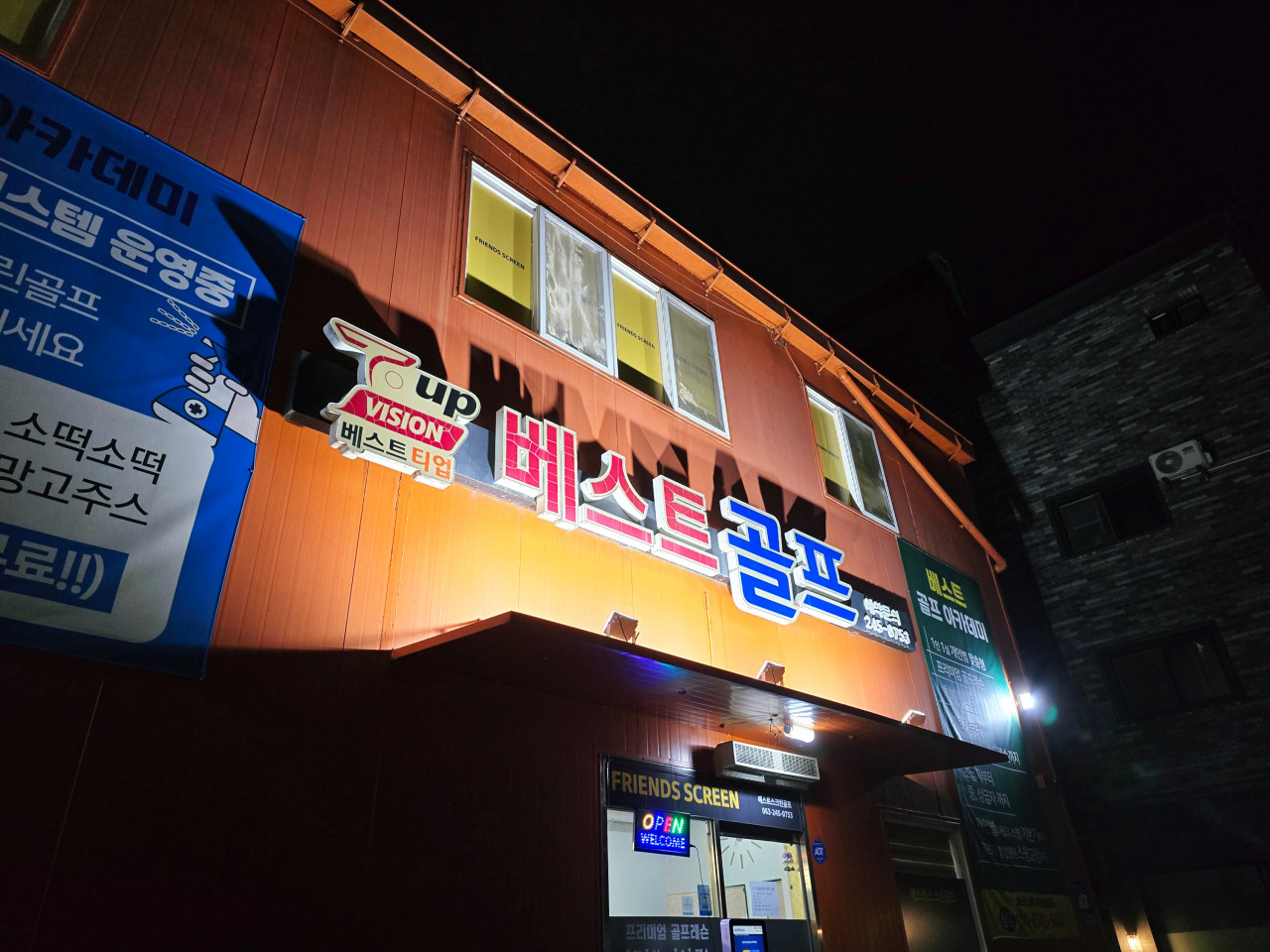 다운로드 1.jpeg