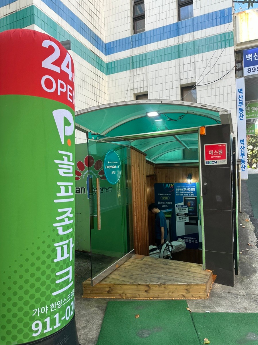다운로드.jpeg