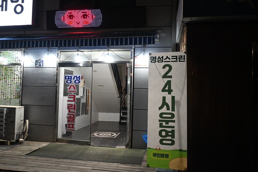 다운로드.jpeg