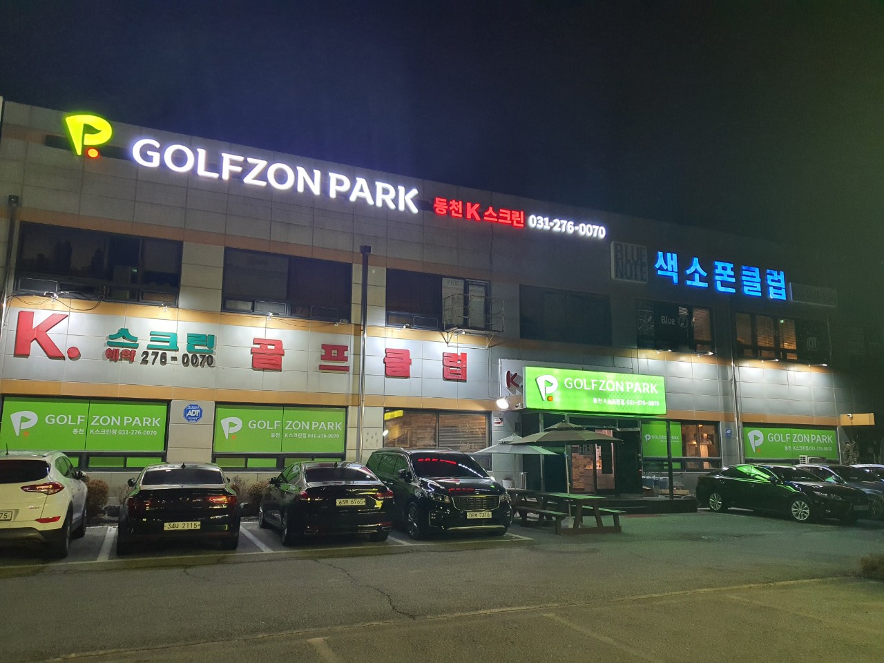 KakaoTalk_20250212_145319512.jpg