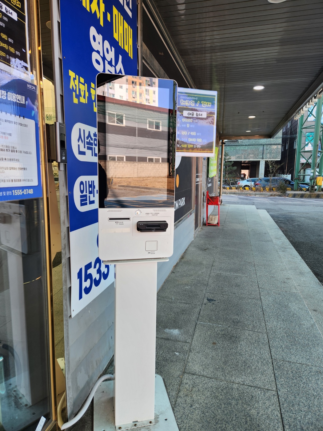 KakaoTalk_20250212_135958961_07.jpg