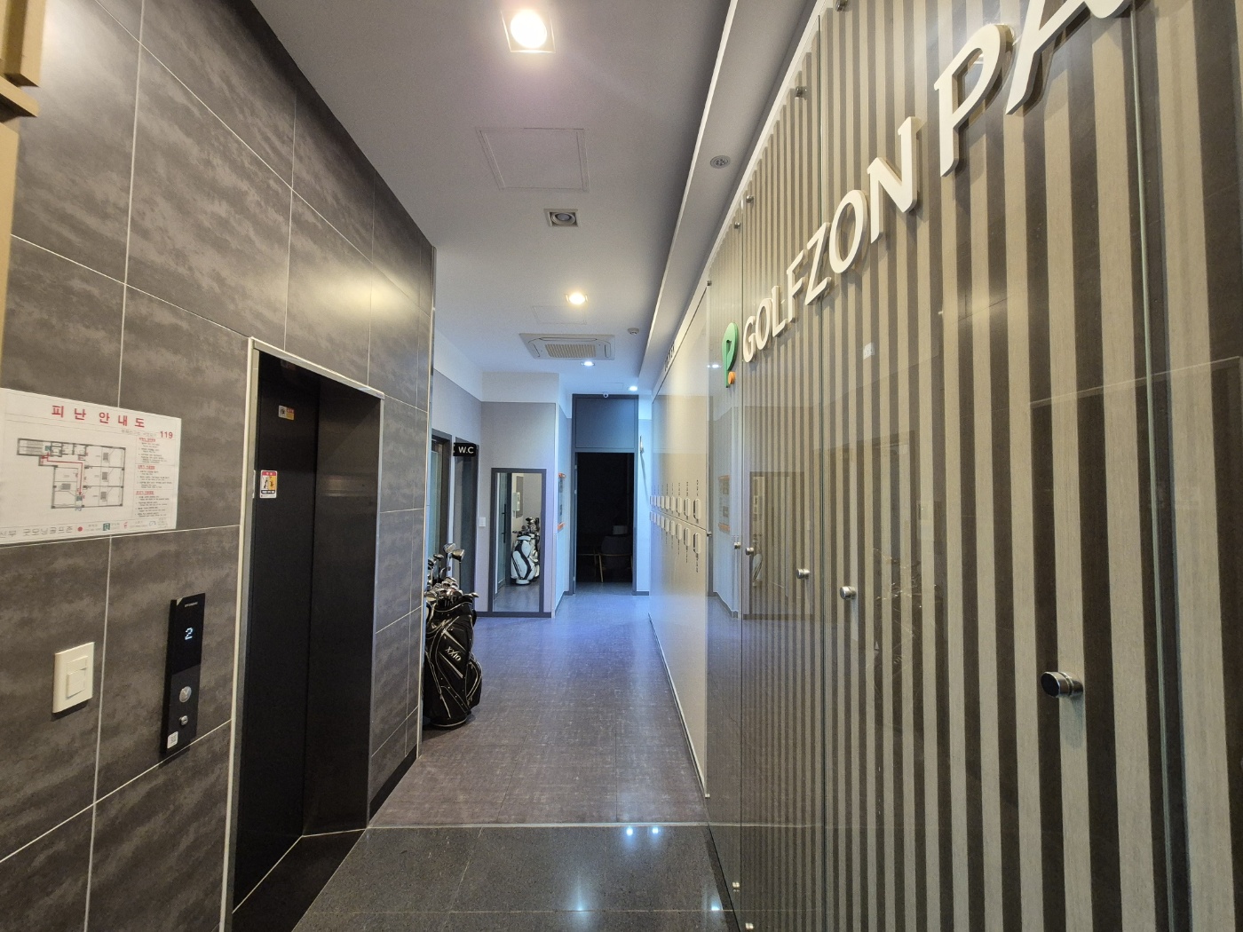 KakaoTalk_20250212_141724058_04.jpg